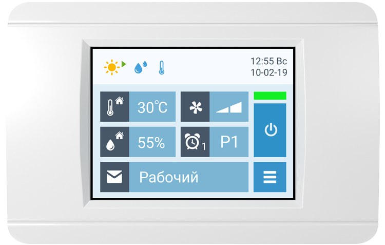 Breezart 1000 Aqua Pool DH