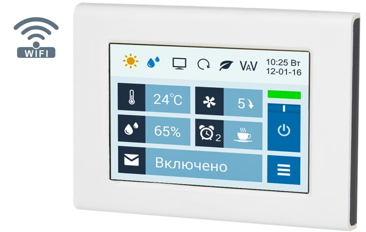 Breezart 500 Lux RP PB