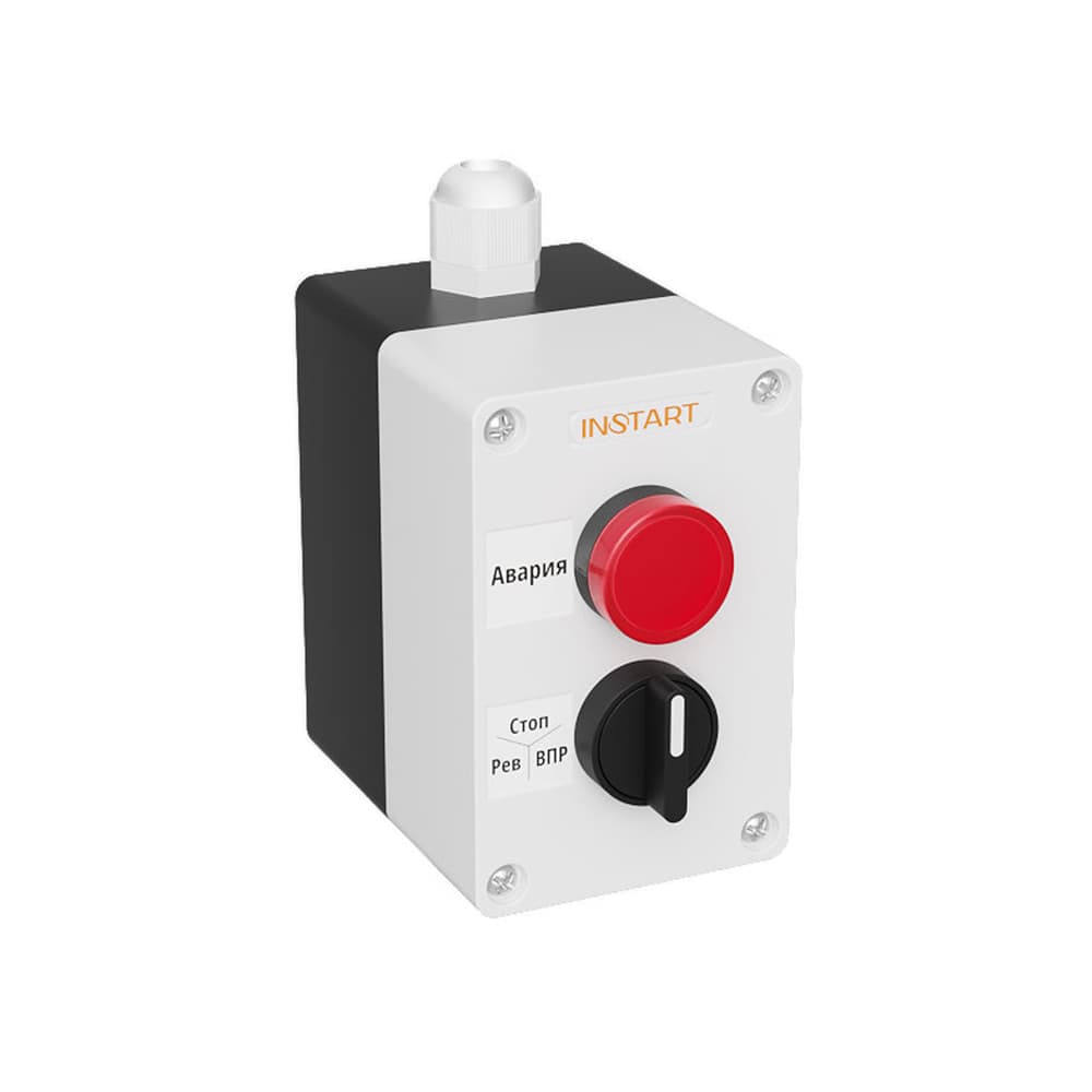Пульт дистанционного управления INSTART ПУ-2-520