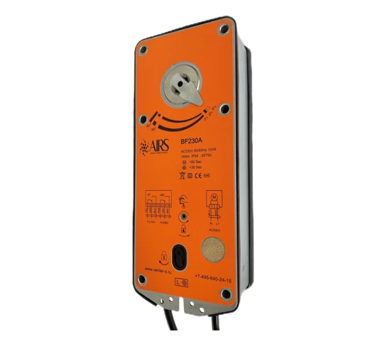 Электропривод AIRS BF230A-T