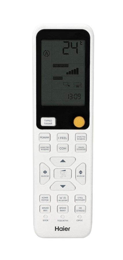 Сплит-система Haier Jade Super Match AS50S2SJ3FA-W / 1U50JEC1FRA, белый