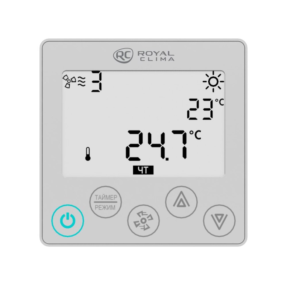 Приточная вентиляционная установка ROYAL Clima RCL 1400S.PW