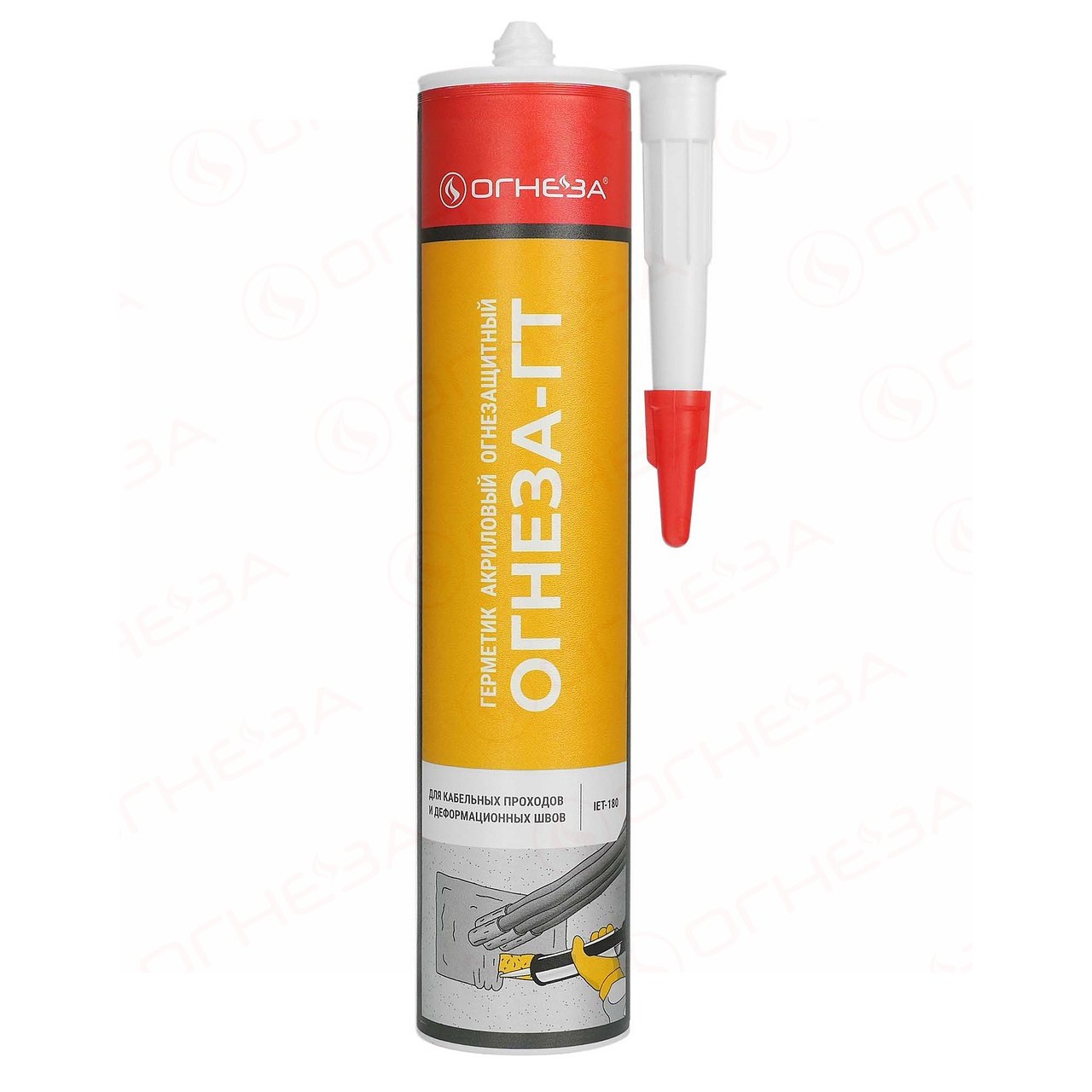 Огнезащитный терморасширяющийся герметик ОГНЕЗА-ГТ 310 мл/400гр